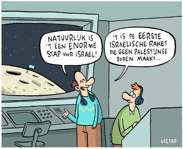 Israëlische raket